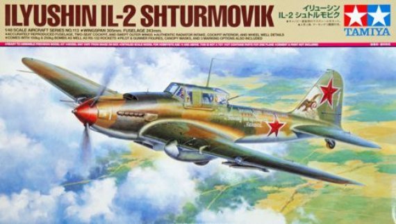 1/48 Ilyushin IL-2 Shturmovik