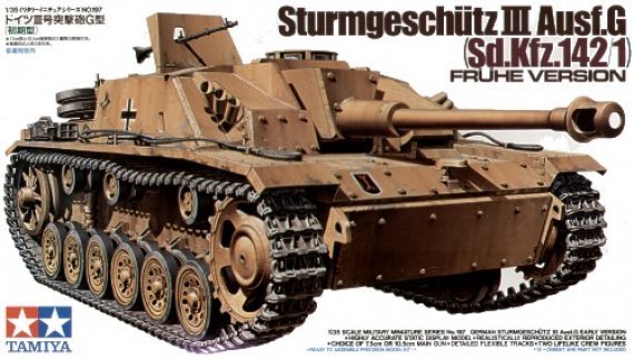 1/35 German Sturmgeschutz III Ausf.G Early