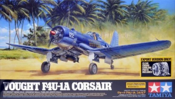 1/32 Vought F4U-1A Corsair