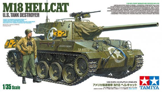 1/35 M18 Hellcat Pioneer of Tank Destroyer