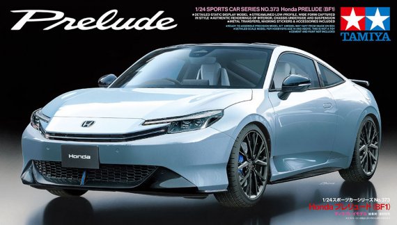 1/24 Honda Prelude