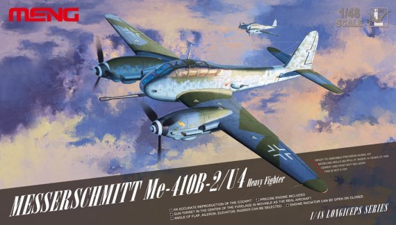 1/48 Me-410B-2/U4