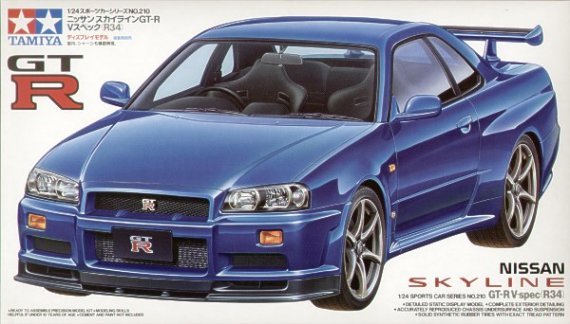 Tamiya 1/24 Nissan Skyline GT-R V.spec