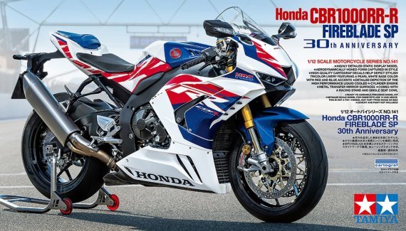 1/12 Honda Cbr 1000RR-R Fireblade Special