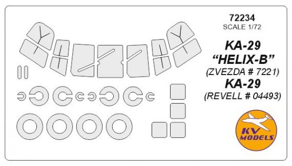 1/72 Kamov Ka-29 HELIX-B paint masks