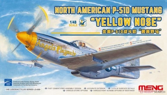 1/48 Morth American P-51D Mustang Yellow Nose
