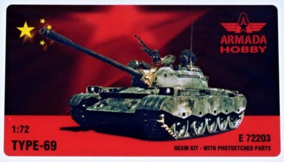1/72 Type-69