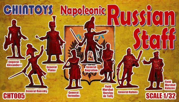 1/32 Napoleonic Russian Staff