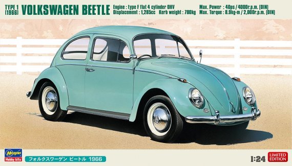 1/24 Volkswagen Beetle Type 1 1966