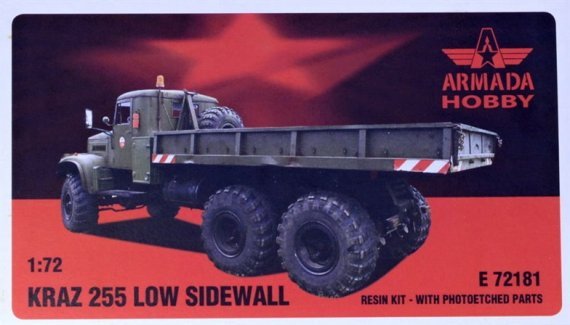 1/72 KRAZ 255 Low Sidewall