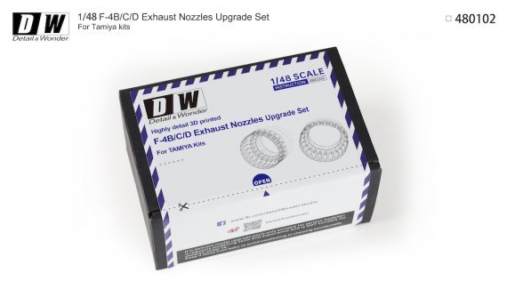 1/48 F-4B Phantom Exhaust Nozzles early version for Tamiya