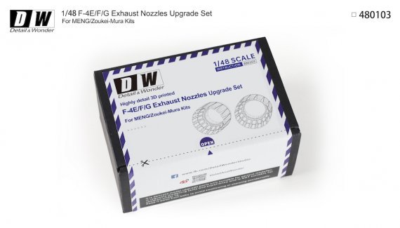 1/48 late F-4E/F-4F Exhaust Nozzles for Meng and Zoukei Mura
