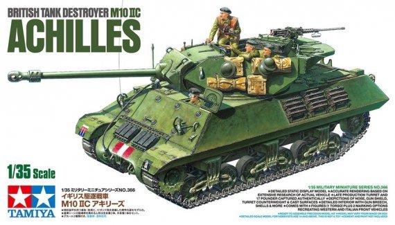 1/35 M10 IIC Achilles British Tank