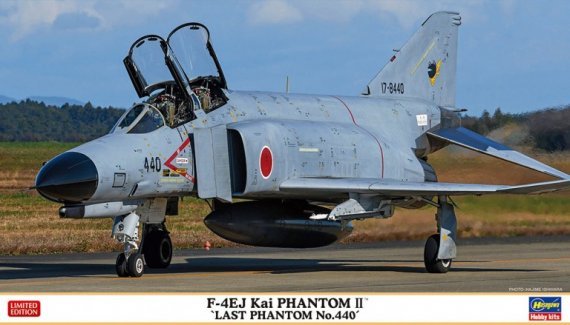 1/72 McDonnell F-4EJ Phantom II Last Phantom No.440