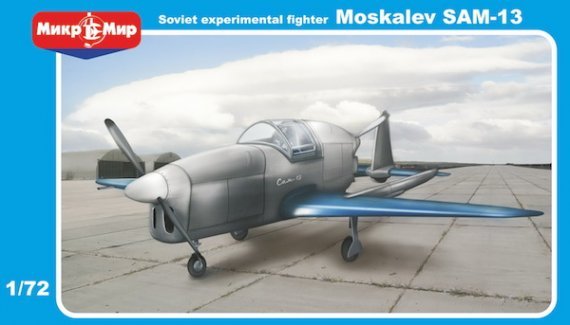 1/72 Moskalyev SAM-13 Soviet experimental aircraft