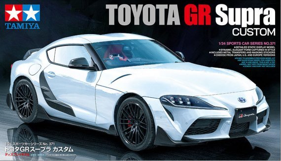 1/24 Toyota Gr Supra Custom