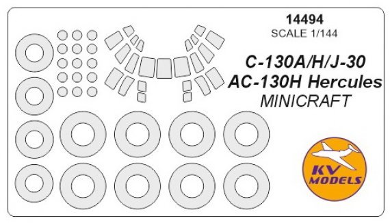 1/144 Lockheed C-130 Hercules canopy paint mask And wheel paint