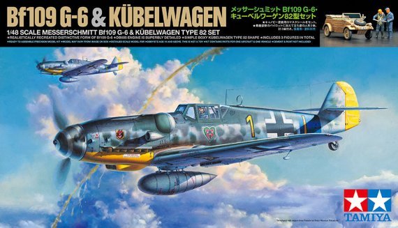 1/48 Messerschmitt Bf-109G-6 & Kubelwagen Type 82 Set