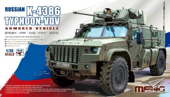 1/35 Russian K-4386 Typhoon Vdv armoured vehicle - second hand
