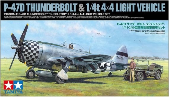 1/48 P-47D Thunderbolt Bubbletop & 1/4-ton 4x4 Light Vehicle