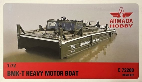 1/72 BMK-T Heavy Motor Boat