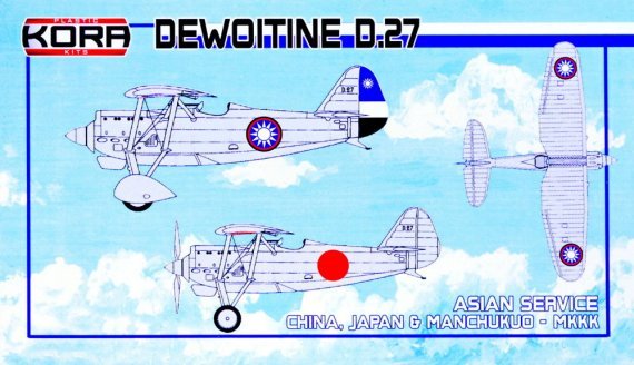 1/72 Dewoitine D.27 Asian Service