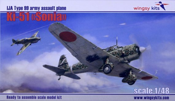 1/48 Ki-51 Sonia IJA Type 99 Army Assault Plane