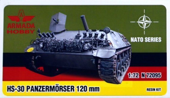1/72 HS-30 Panzermrser 120 mm