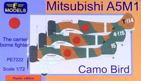 1/72 Mitsubishi A5M1 Claude Camo Bird