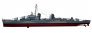 1/700 Uss Southerland DD-743 Gearing Class Destroyer 1945 image 1