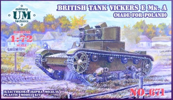 1/72 British Tank Vickers E Mk.A with rubber tracks
