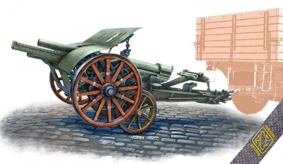 1/72 Cannone da105/28 with carrello elastico trailer