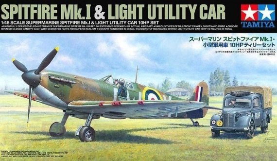 1/48 Supermarine Spitfire Mk.I & Light Utility Car 10HP Set