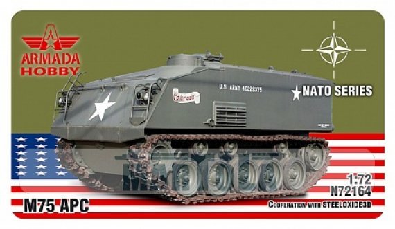 1/72 M75 APC resin kit