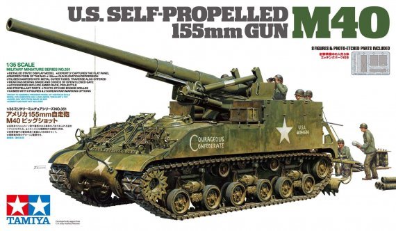 1/35 155mm Gun M40 U.S. Self-Propelled