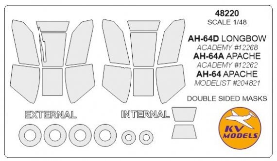 1/48 Hughes AH-64 Apache Double-sided masks +wheels masks