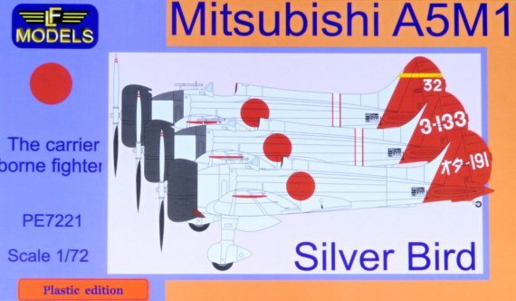 1/72 Mitsubishi A5M1 Claude Siver Bird