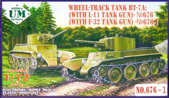 1/72 Wheel-track Tank BT-7A with F-32 Tank Gun