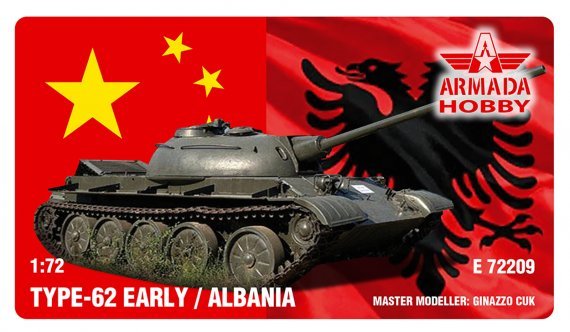 ARMADA HOBBY Type-62 fr�hes Albanien 1/72 Resin