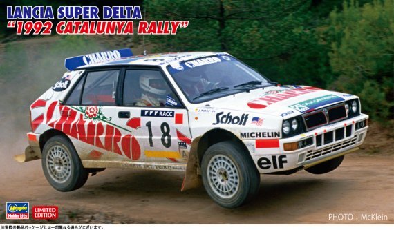 1/24 Lancia Super Delta 1992 Catalunya Rally