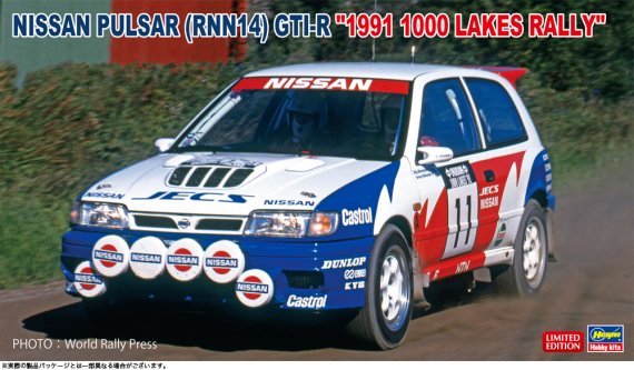 1/24 NIIssan Pulsar GTI-R 1991 1000 Lakes Rally