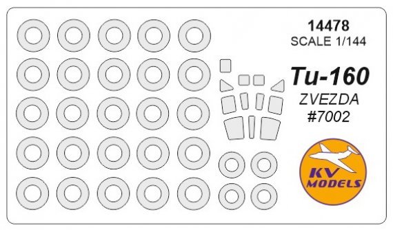1/144 Tupolev Tu-160 canopy paint mask And wheel paint mask mask