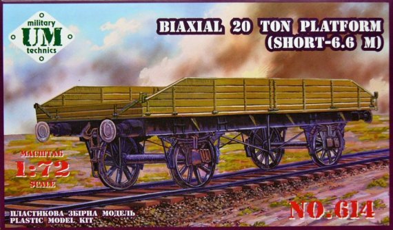 1/72 Biaxal 20 ton platform (short  6.6m)