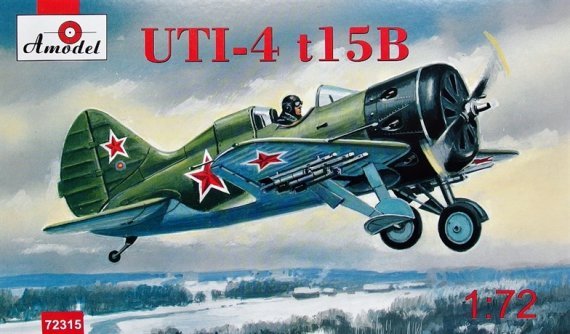1/72 UTI-4 t15B