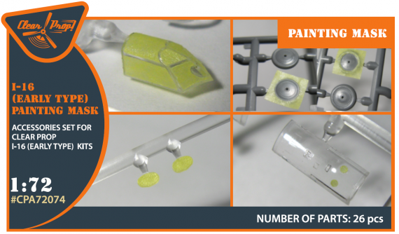 1/72 I-16 early Painting Mask