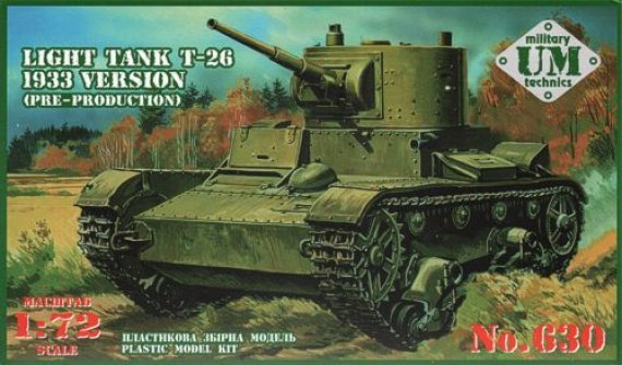 1/72 Light tank T-26 m1933 (pre-production)