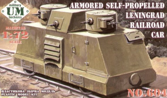 Unimodel Wagon Blind� Automoteur Leningrad 1/72