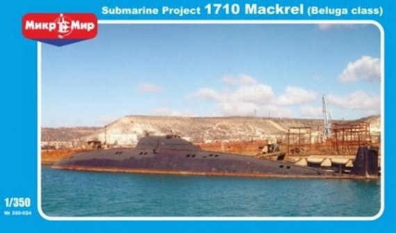 1/350 Submarine Project 1710 Mackrel