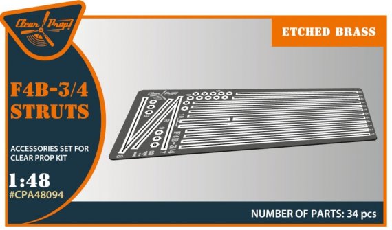 1/48 F4B-3/4 Strubs for Clear Prop