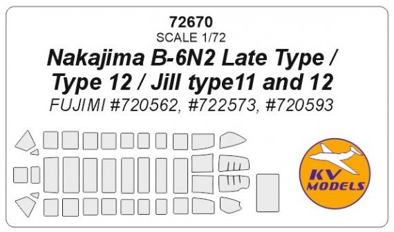 1/72 Nakajima B-6N2 Late Type / Type 12 / Jill type11 and 12